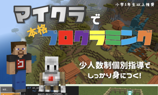 ダウンロード (7)